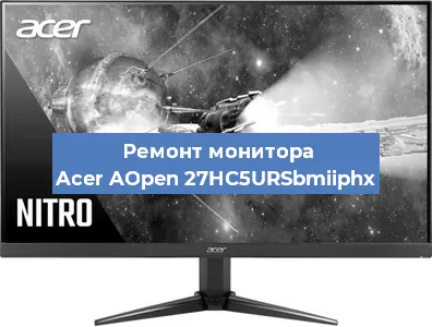 Замена экрана на мониторе Acer AOpen 27HC5URSbmiiphx в Ижевске